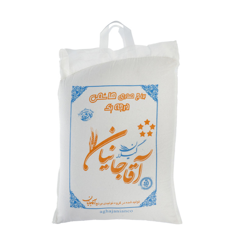 برنج درجه یک صدری هاشمی آقاجانیان 10 کیلو گرم-برنج هاشمی صدری آقاجانیان یکی از بهترین و باکیفیت ترین برنج هاست که در بسته های 10 کیلوگرمی عرضه میشود.  عطر و طعم بی نظیر برنج کاملا حس میشود. این برنج کاملا یکدست است. اگر در مهمانی ها میخواهید یک برنج کاملا مجلسی تهیه کنید برنج هاشمی آقاجانیان را دم ک ...